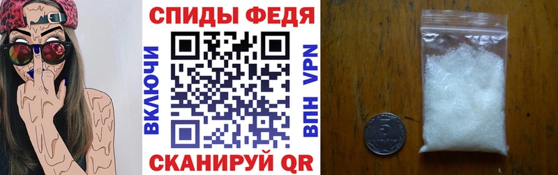 даркнет сайт  Саянск  Amphetamine 97% 