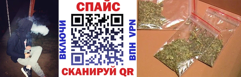 Бутират бутандиол даркнет наркотические препараты Саянск продажа наркотиков omg ссылки
