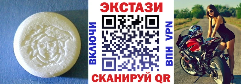 кракен сайт  shop формула  Саянск  Экстази ешки  купить  цена 