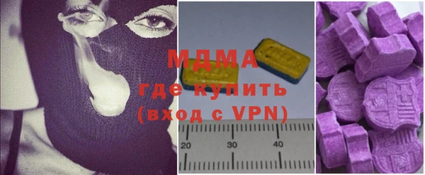 Альфа ПВП Балахна