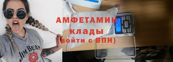 MDMA Premium VHQ Баксан