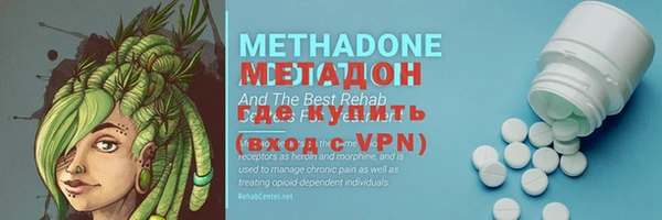 гашишное масло Балабаново