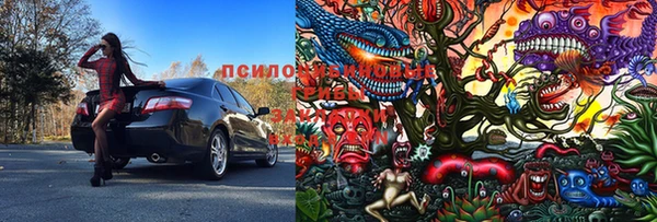 гашишное масло Балабаново