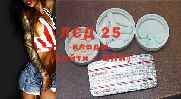 Альфа ПВП Балахна