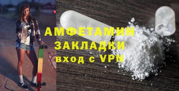 гашишное масло Балабаново