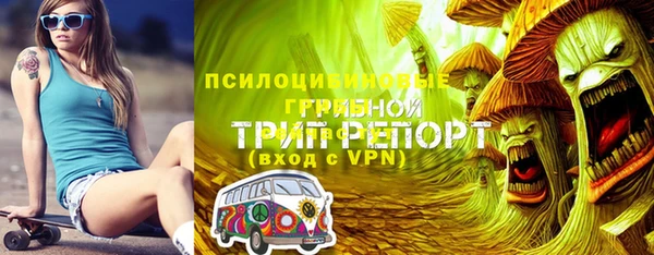 MDMA Premium VHQ Баксан