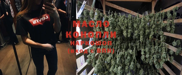 MDMA Premium VHQ Баксан