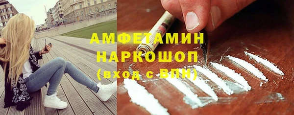 гашишное масло Балабаново