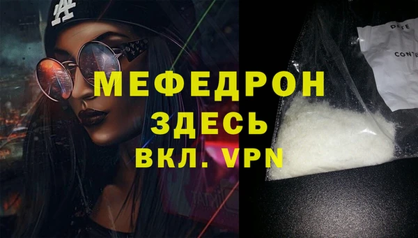 гашишное масло Балабаново
