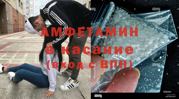 MDMA Premium VHQ Баксан