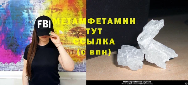 гашишное масло Балабаново