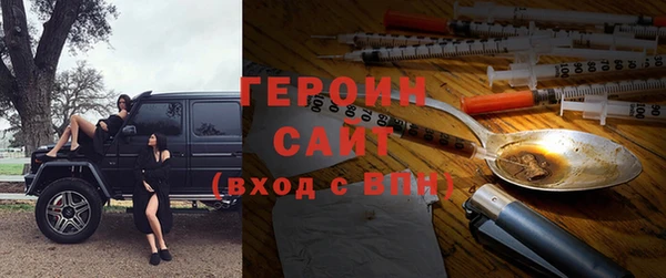 гашишное масло Балабаново