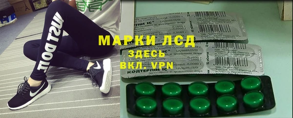 гашишное масло Балабаново