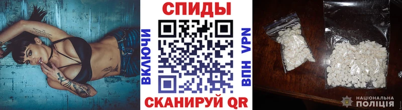 Метамфетамин Methamphetamine  darknet как зайти  Саянск 